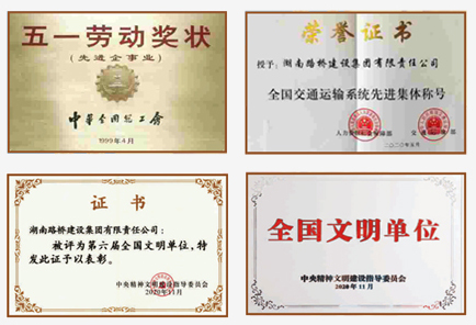 维多利亚老品牌vic(集团)官方网站