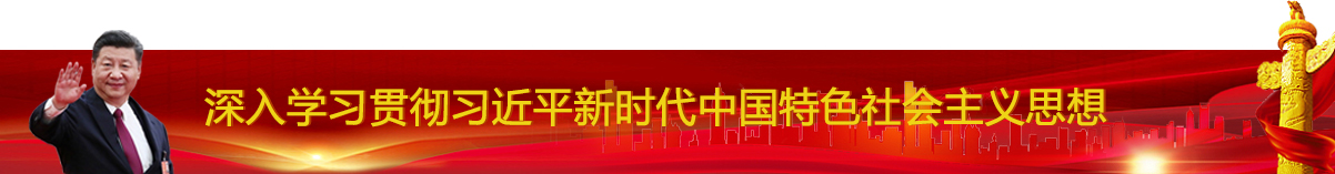 维多利亚老品牌vic(集团)官方网站