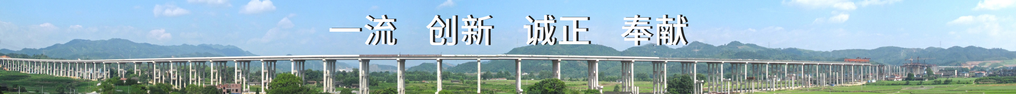 维多利亚老品牌vic(集团)官方网站