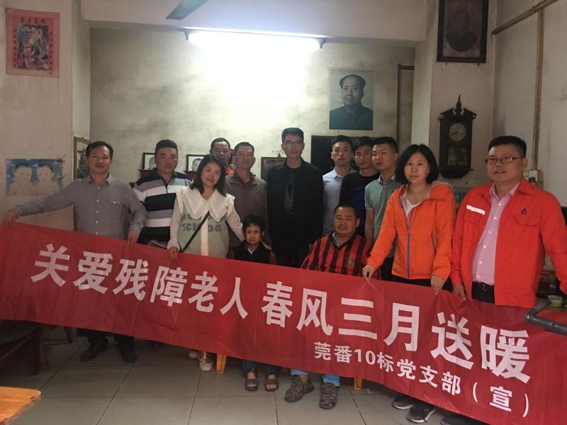 维多利亚老品牌vic(集团)官方网站