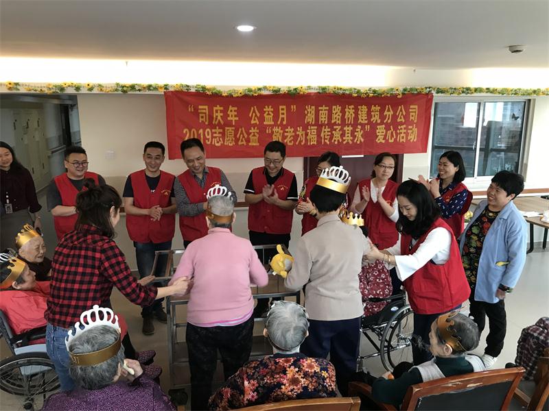 维多利亚老品牌vic(集团)官方网站