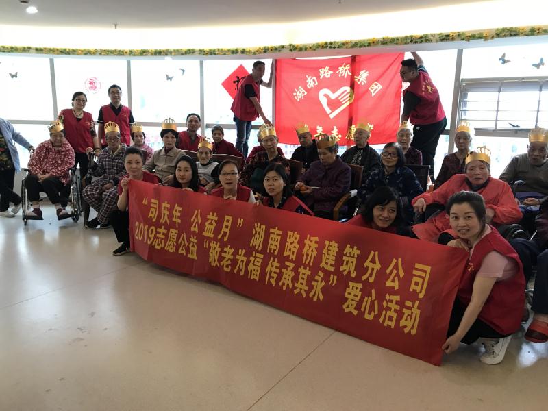 维多利亚老品牌vic(集团)官方网站