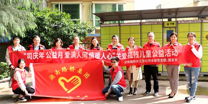 维多利亚老品牌vic(集团)官方网站