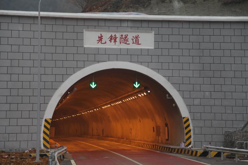 维多利亚老品牌vic(集团)官方网站