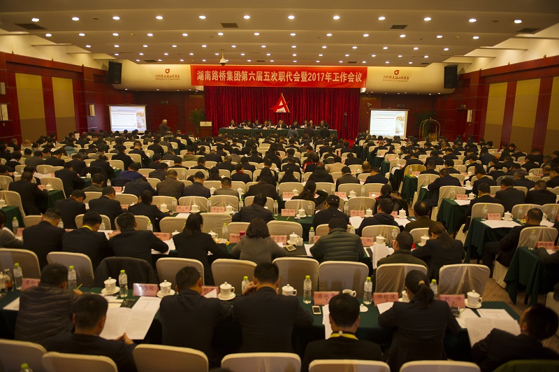 维多利亚老品牌vic(集团)官方网站