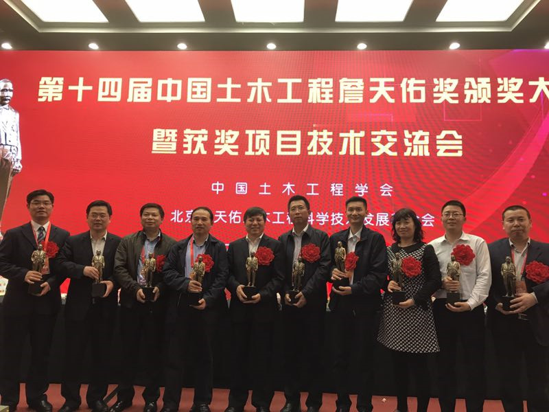 维多利亚老品牌vic(集团)官方网站