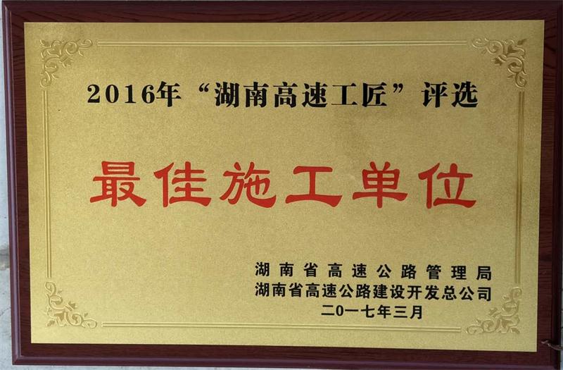 维多利亚老品牌vic(集团)官方网站