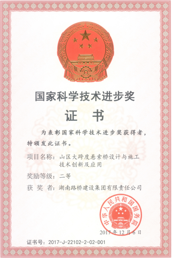 维多利亚老品牌vic(集团)官方网站