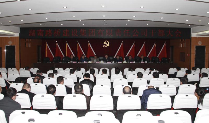 维多利亚老品牌vic(集团)官方网站