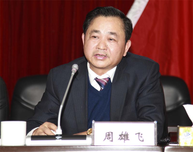 维多利亚老品牌vic(集团)官方网站