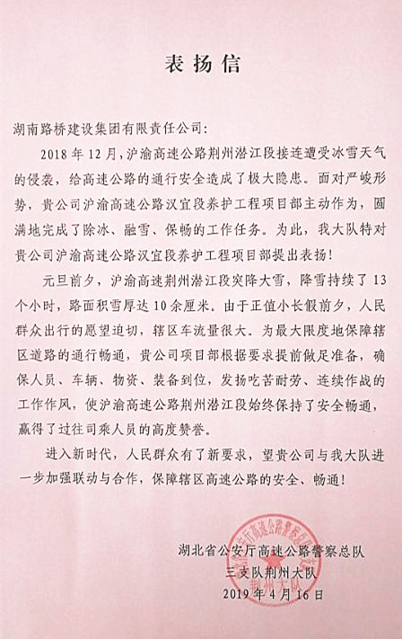 维多利亚老品牌vic(集团)官方网站