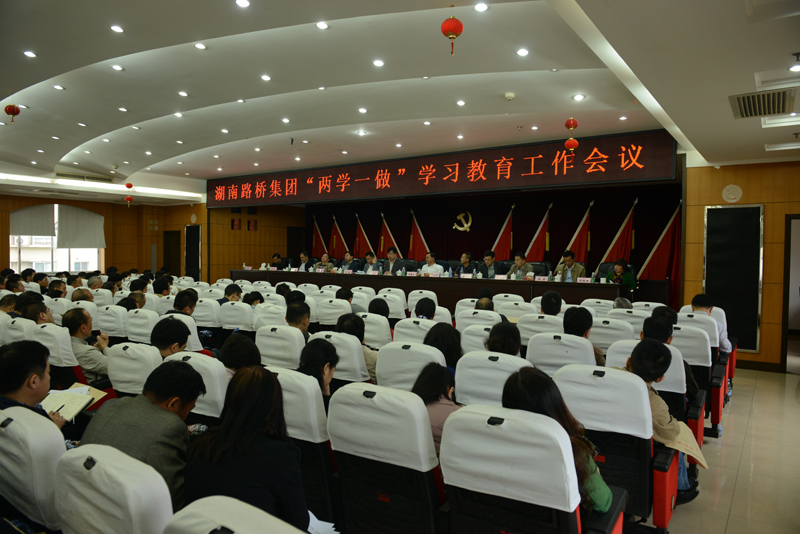 维多利亚老品牌vic(集团)官方网站
