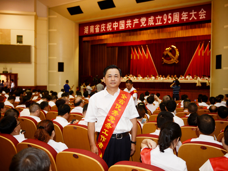 维多利亚老品牌vic(集团)官方网站
