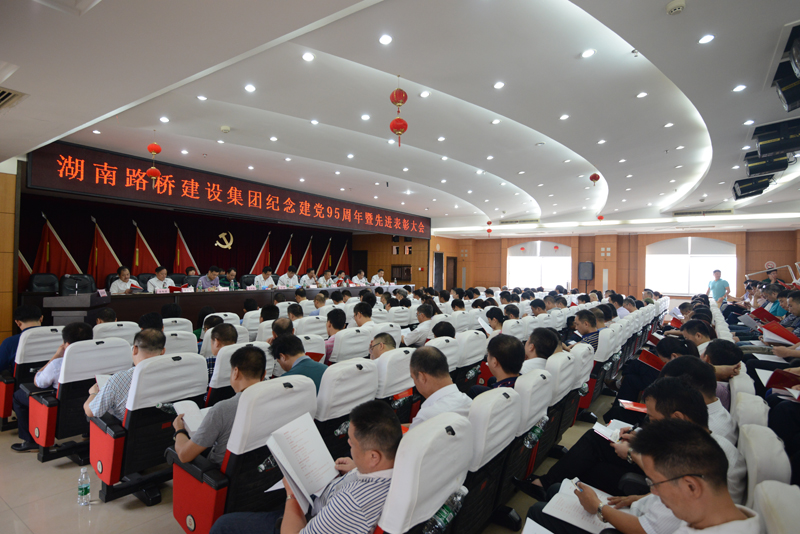 维多利亚老品牌vic(集团)官方网站