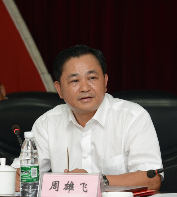 维多利亚老品牌vic(集团)官方网站