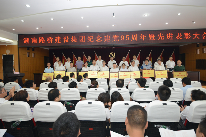 维多利亚老品牌vic(集团)官方网站