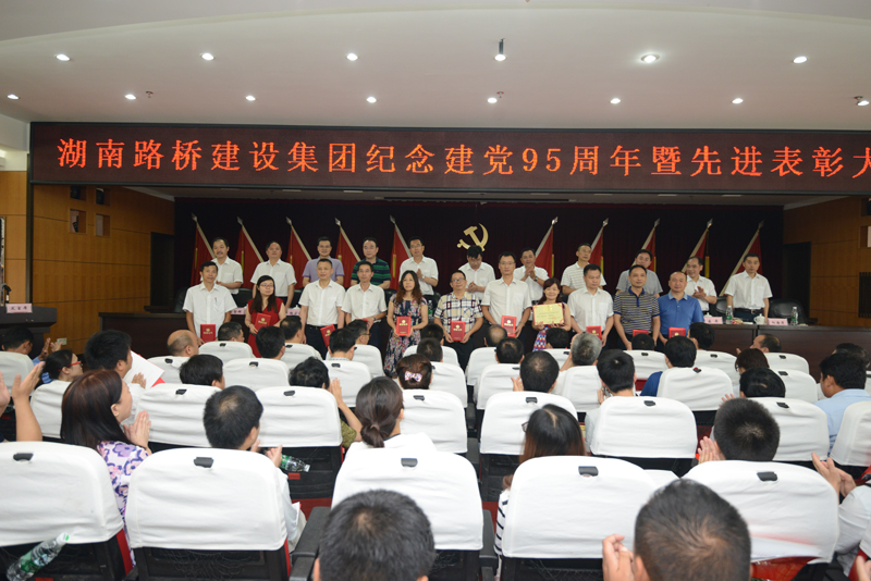 维多利亚老品牌vic(集团)官方网站