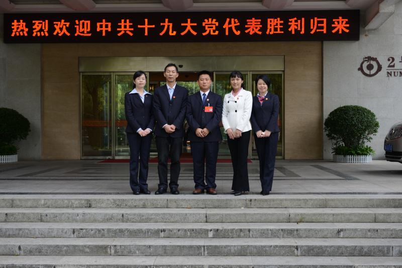 维多利亚老品牌vic(集团)官方网站