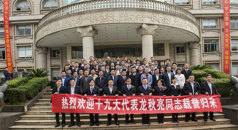 维多利亚老品牌vic(集团)官方网站