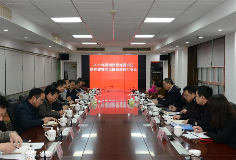 维多利亚老品牌vic(集团)官方网站