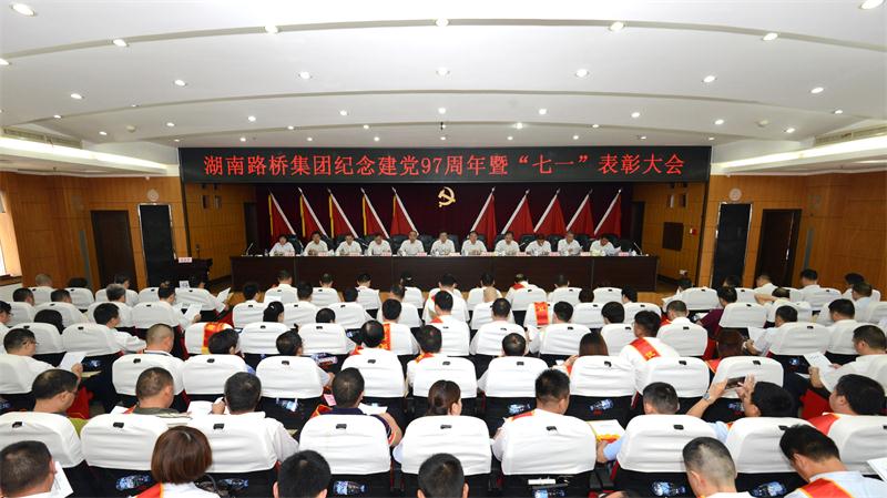 维多利亚老品牌vic(集团)官方网站