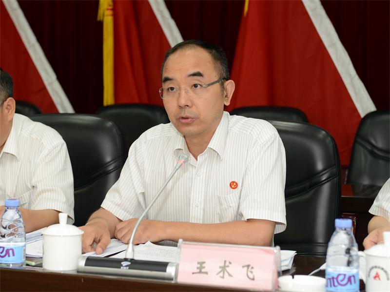 维多利亚老品牌vic(集团)官方网站