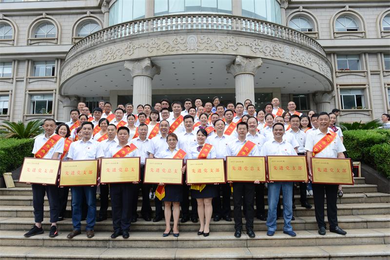 维多利亚老品牌vic(集团)官方网站