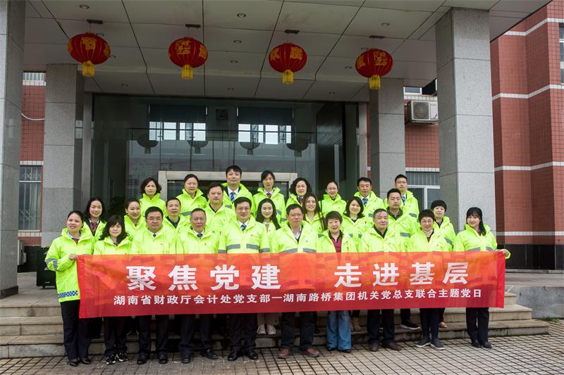维多利亚老品牌vic(集团)官方网站