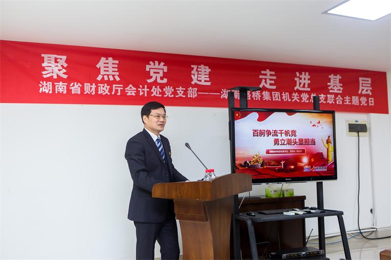 维多利亚老品牌vic(集团)官方网站