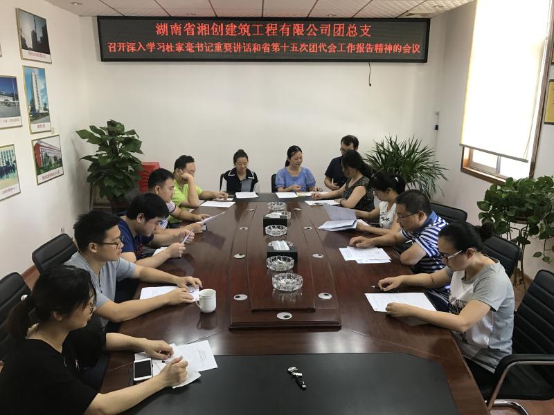 维多利亚老品牌vic(集团)官方网站