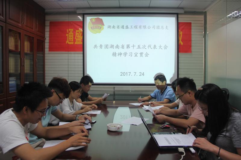 维多利亚老品牌vic(集团)官方网站