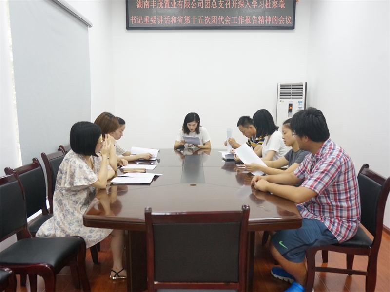 维多利亚老品牌vic(集团)官方网站