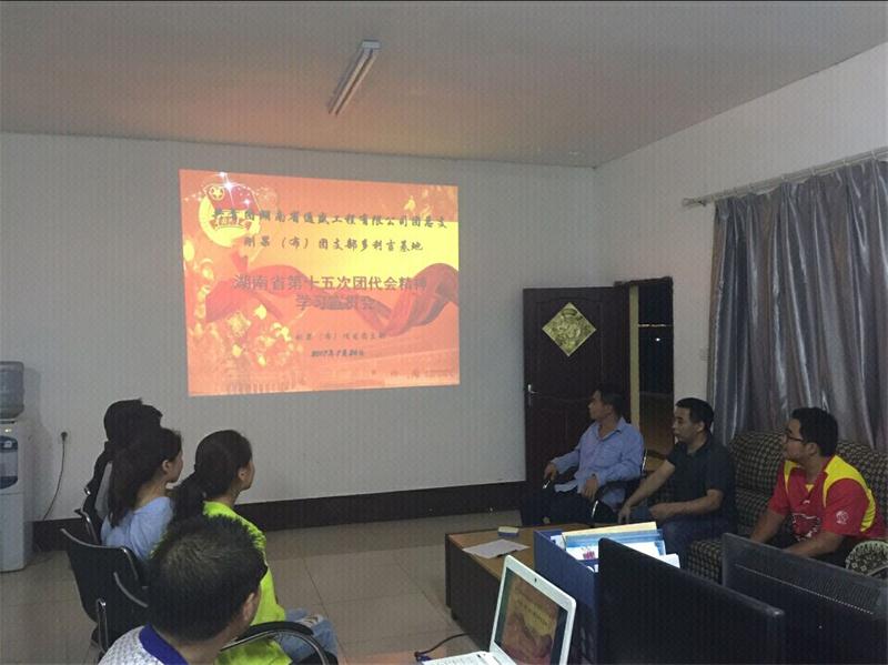 维多利亚老品牌vic(集团)官方网站