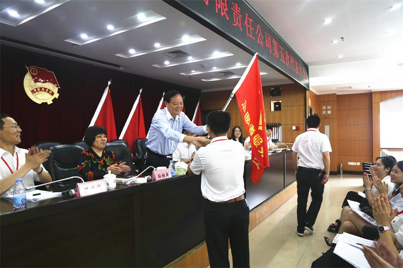 维多利亚老品牌vic(集团)官方网站