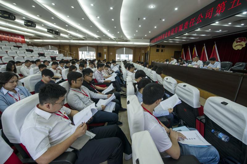 维多利亚老品牌vic(集团)官方网站