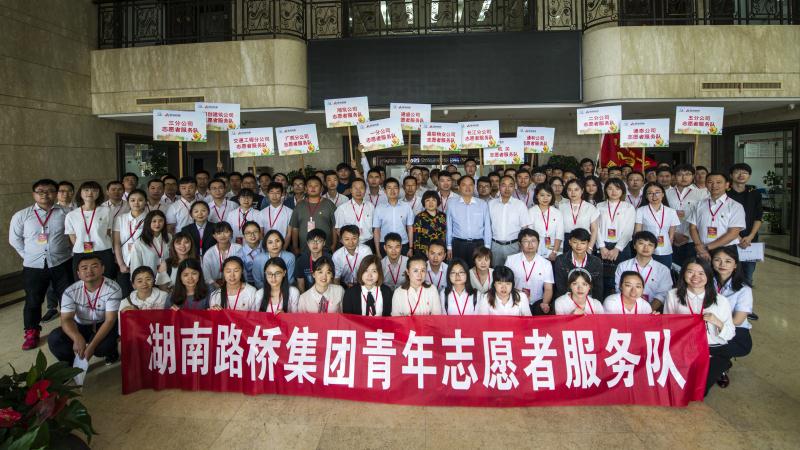维多利亚老品牌vic(集团)官方网站