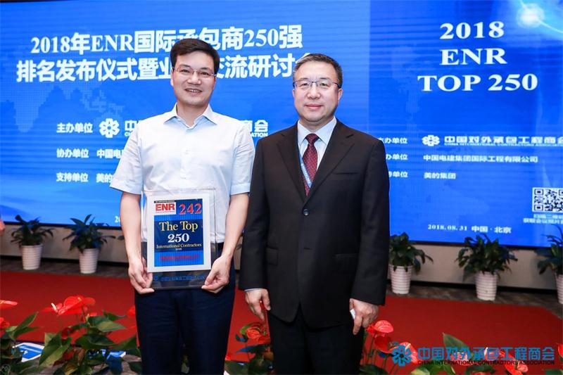 维多利亚老品牌vic(集团)官方网站