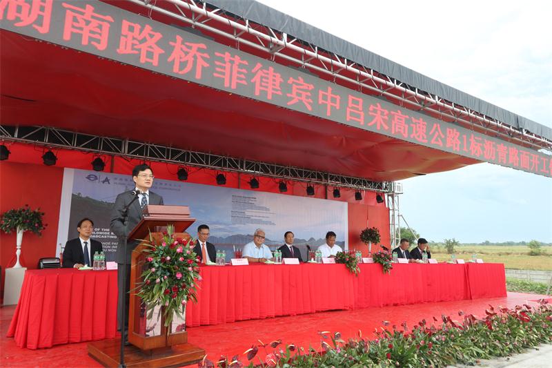 维多利亚老品牌vic(集团)官方网站