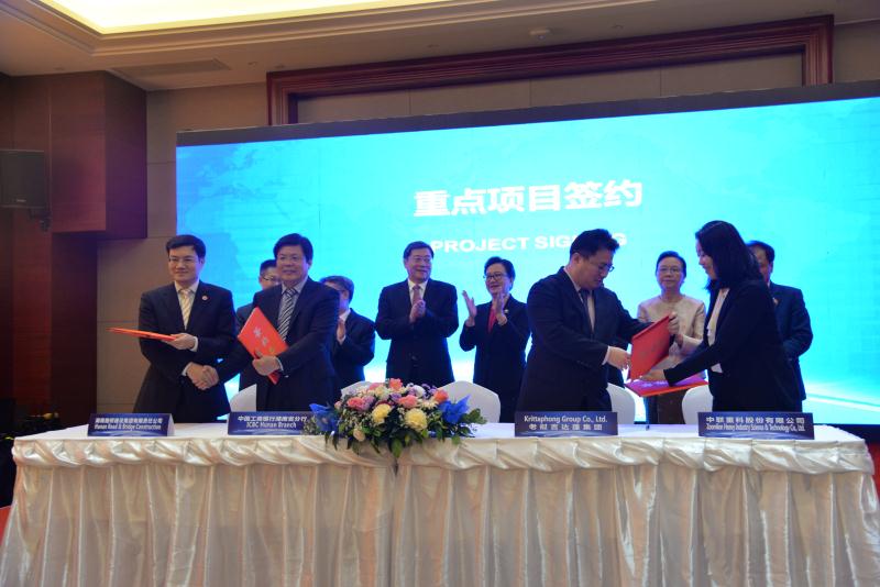 维多利亚老品牌vic(集团)官方网站