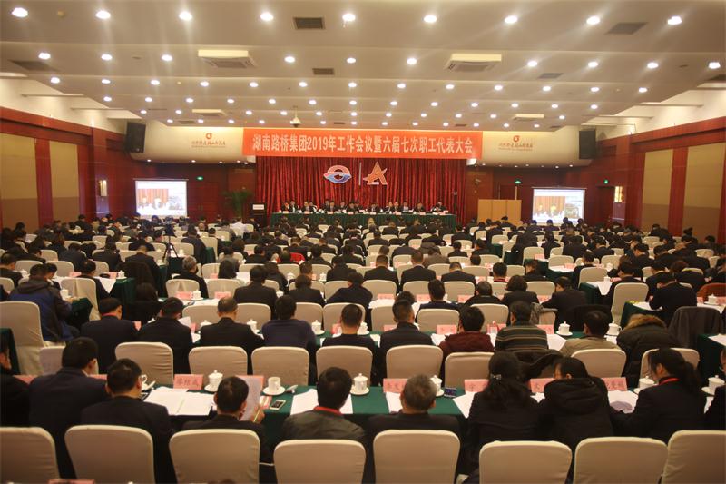 维多利亚老品牌vic(集团)官方网站