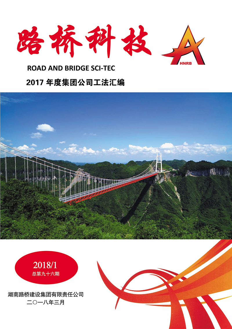 维多利亚老品牌vic(集团)官方网站
