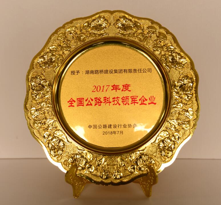 维多利亚老品牌vic(集团)官方网站