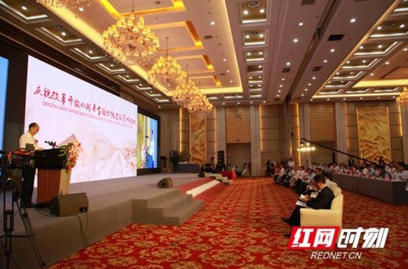 维多利亚老品牌vic(集团)官方网站