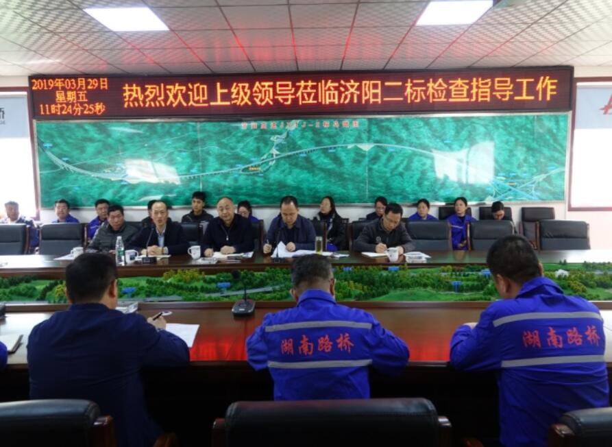 维多利亚老品牌vic(集团)官方网站