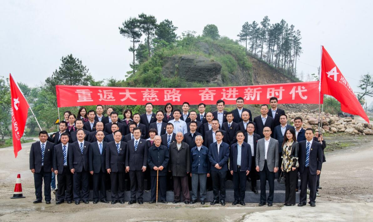 维多利亚老品牌vic(集团)官方网站