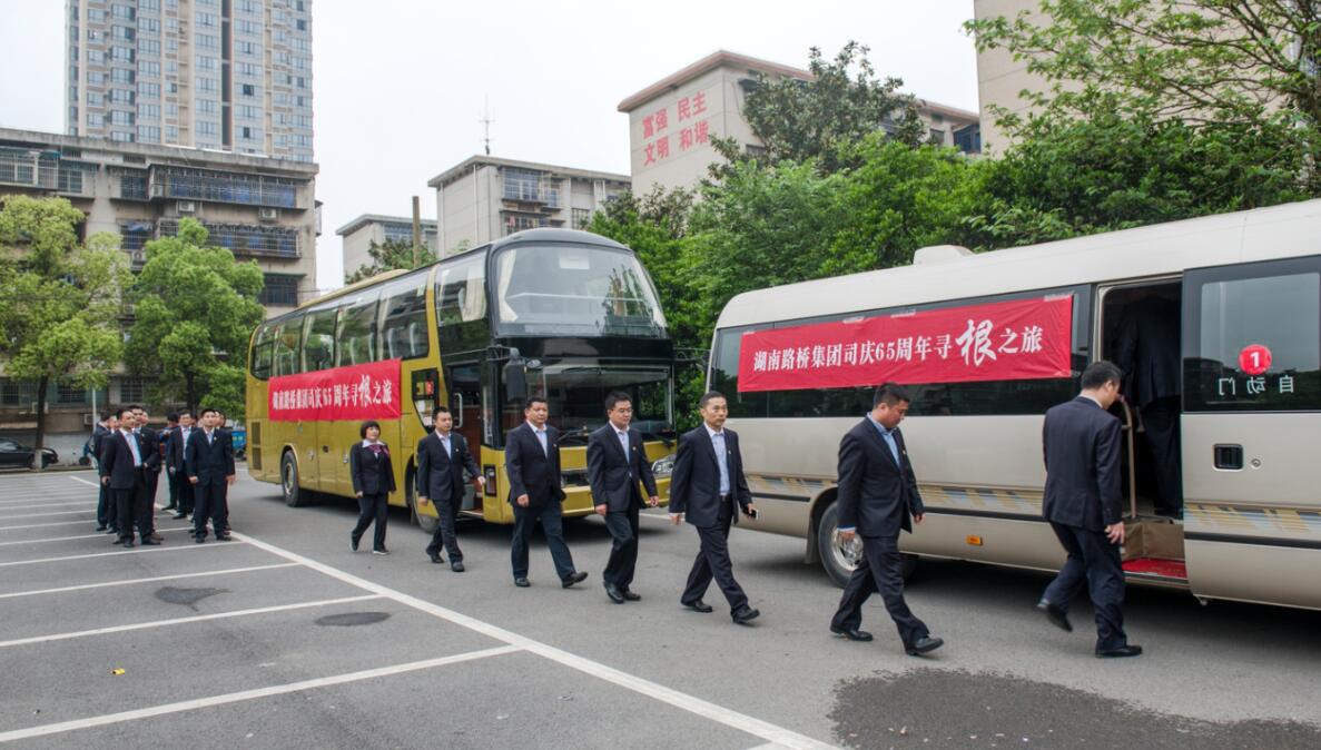 维多利亚老品牌vic(集团)官方网站