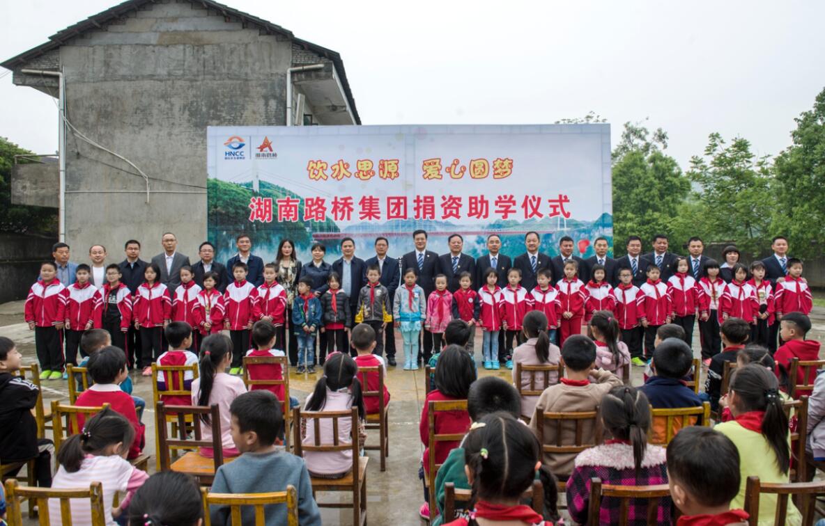 维多利亚老品牌vic(集团)官方网站