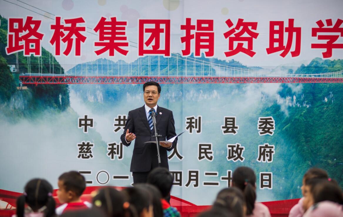 维多利亚老品牌vic(集团)官方网站