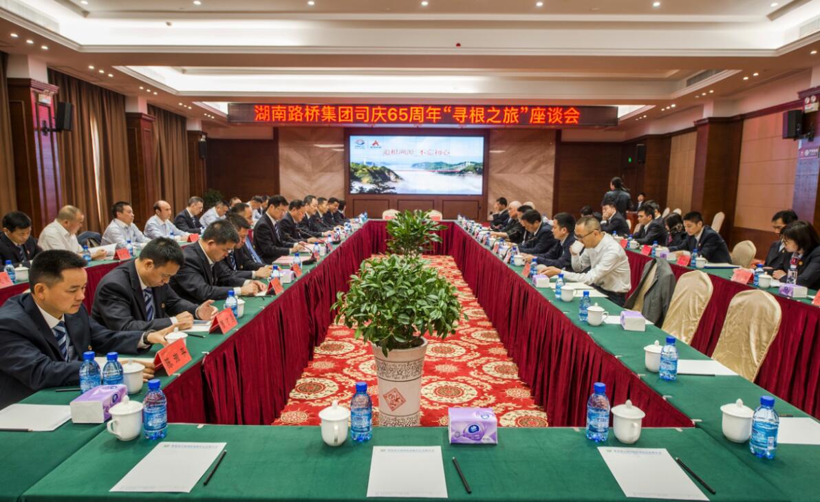 维多利亚老品牌vic(集团)官方网站