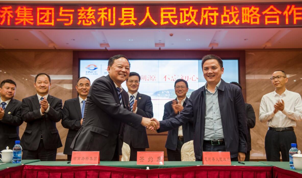 维多利亚老品牌vic(集团)官方网站